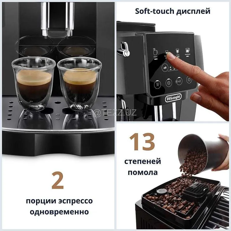 Кофемашина Delonghi Все Модели Есть со Склада в Самый Низкий Цены ! — фото 5
