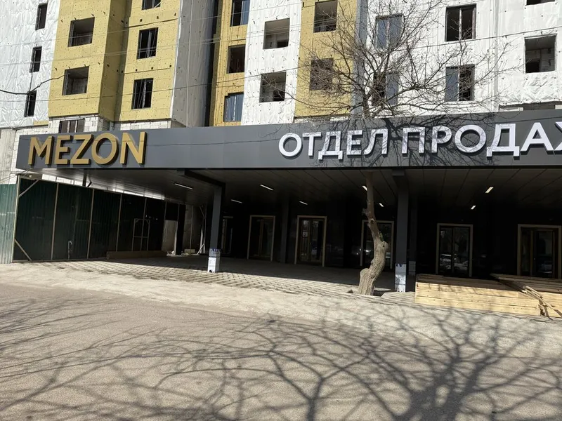Алюкобонд монтаж Аликафон Alikapon alyukabond alkapon алюкабонд мантаж — фото 2