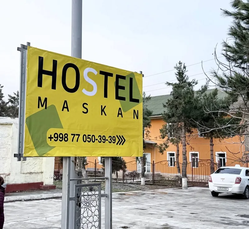 Maskan Hostel Arzon qulay — фото 2