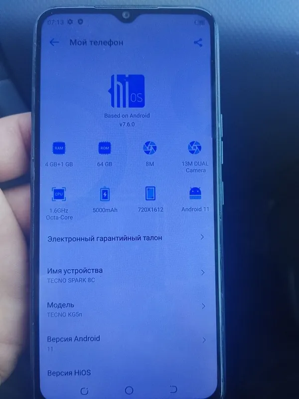 Techno spark 8C 128GB 3