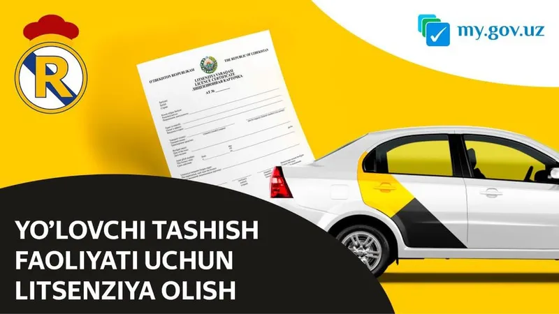 Yo’lovchi tashish uchun litsenziya olish xizmati — фото 1