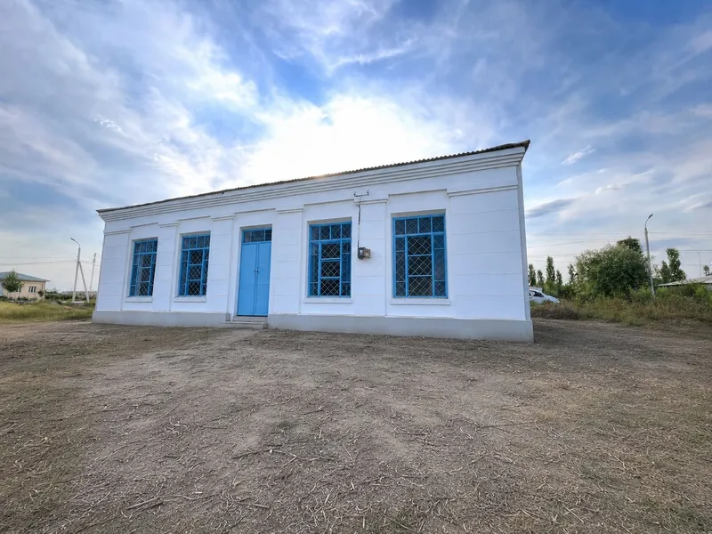 Магазин Сатылады