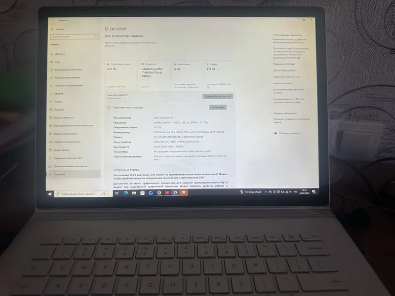 Microsoft Surface Book 2 | i7 | 16 GB RAM | GTX 1060 6 GB | SSD 512 GB 1 Microsoft Surface Book 2 | i7 | 16 GB RAM | GTX 1060 6 GB | SSD 512 GB 1
