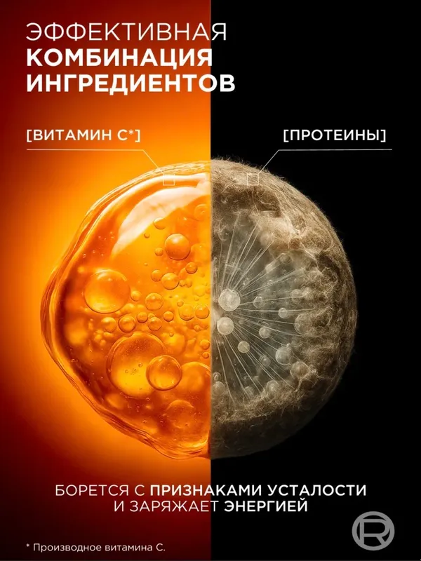 L’Oréal men Expert после бритья Made in Germany 4 L’Oréal men Expert после бритья Made in Germany 4