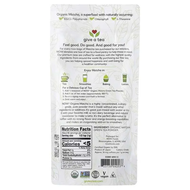NOW Foods, Organic Matcha Green Tea Powder, 3 oz (85 g) — фото 2 NOW Foods, Organic Matcha Green Tea Powder, 3 oz (85 g) — фото 2