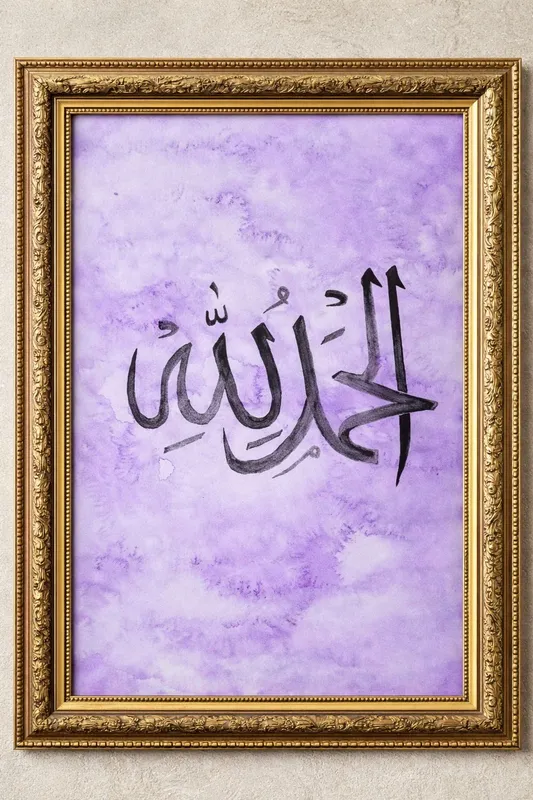 Xattotlik, kalligrafiya, art, rasm. Xattotlik, kalligrafiya, art, rasm.