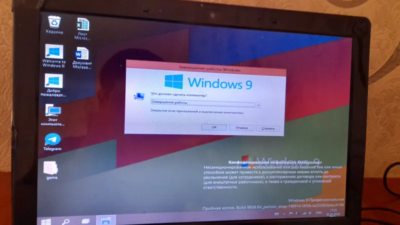windows 9 o'rnatilgan yagona noutbok 3