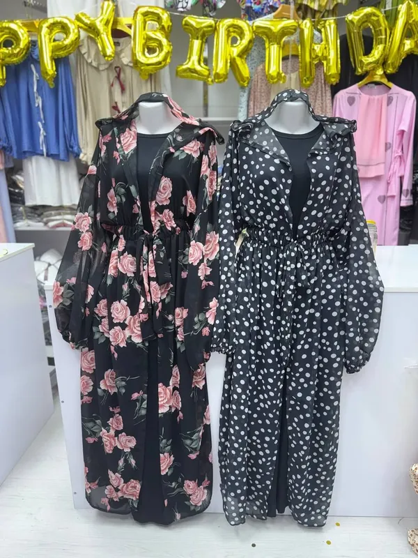 Abaya va kuylak