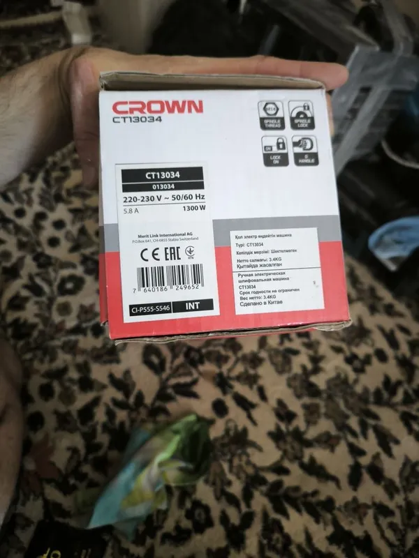 CROWN CT13034 Professional 180 mm Bolgarka – 1300W (Yangi) ORGINAL 2
