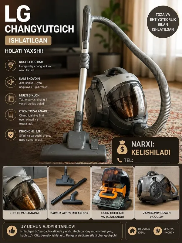 Пелесос LG холати