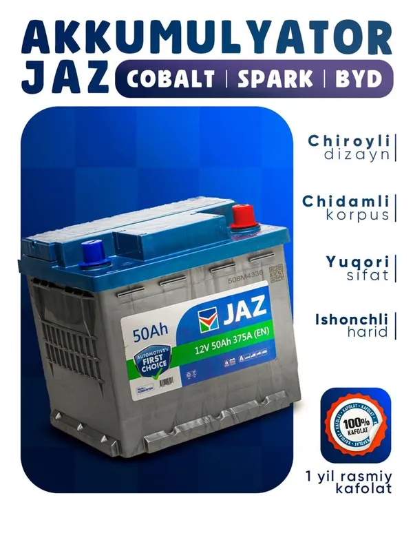 Akumulyator Akkumulyator Lasetti Nexia Cobalt Spark Gentra Dostavka24 — фото 1