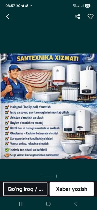 Santexnik xizmati 24/7 сантехник хизмати