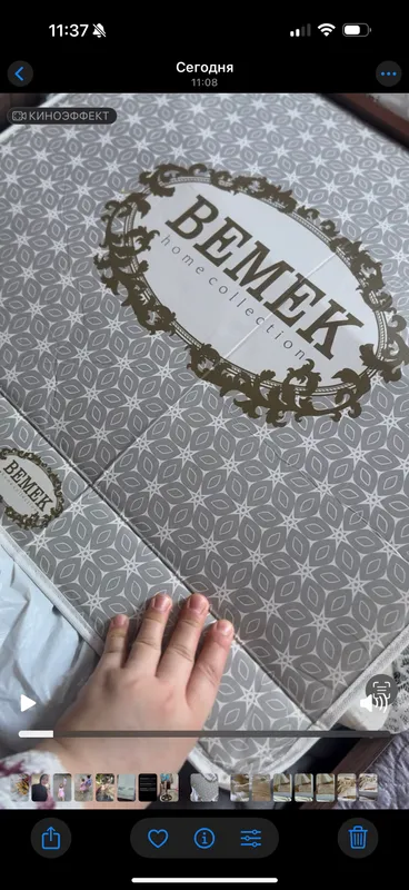 Pakrival 4 Pakrival 4