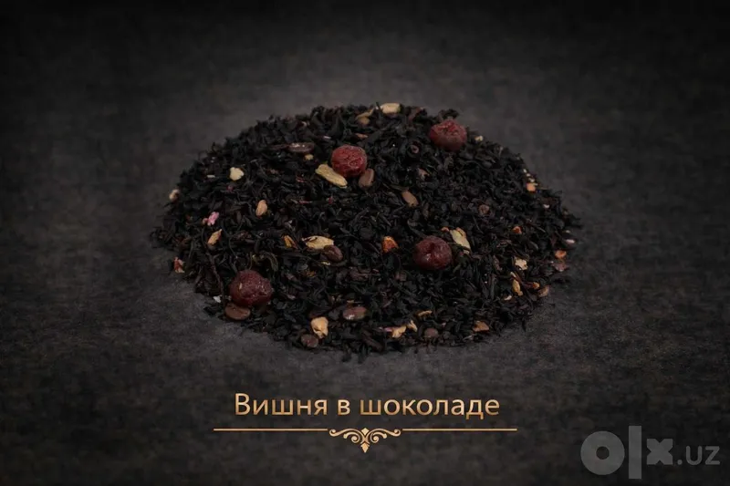 Фруктовые чаи из Китая — насыщенный вкус и аромат! 3 Фруктовые чаи из Китая — насыщенный вкус и аромат! 3