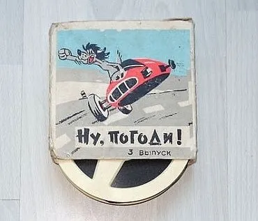 Магнитная лента с музыкой — фото 2