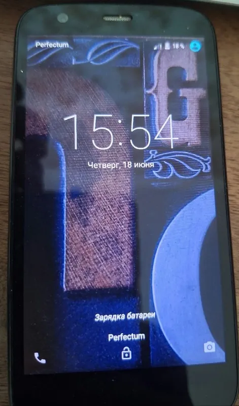 Moto G Perfectum 1 Moto G Perfectum 1
