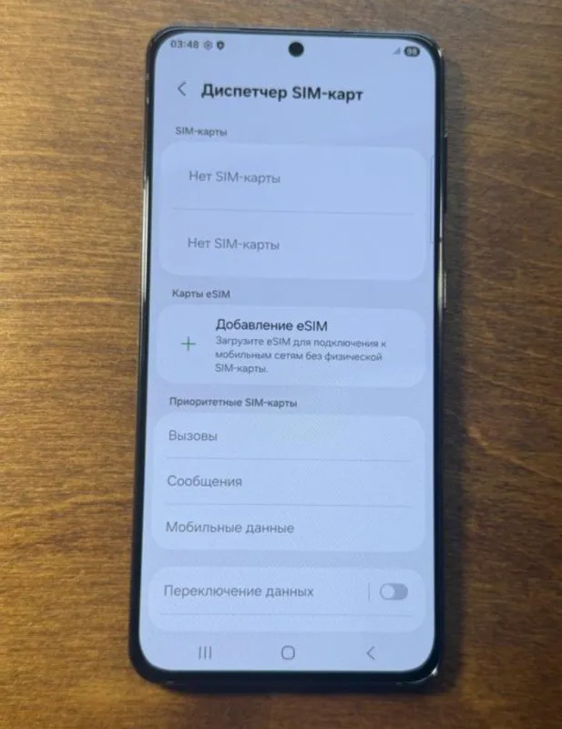 Samsung S21 8/256 8