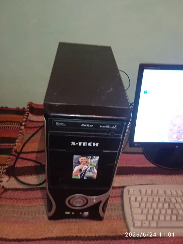 kamputir