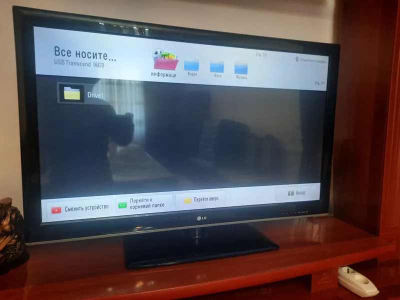 Телевизор LG 42 сатылады 3 Телевизор LG 42 сатылады 3