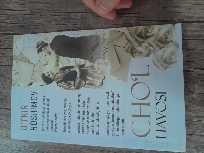 Книги 2