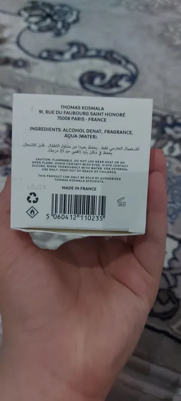 Thomas Kosmala 85 ml 100% original Fransiyaniki — фото 1