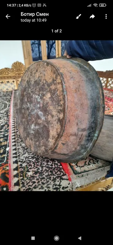 Дом и сад средний тара — фото 1