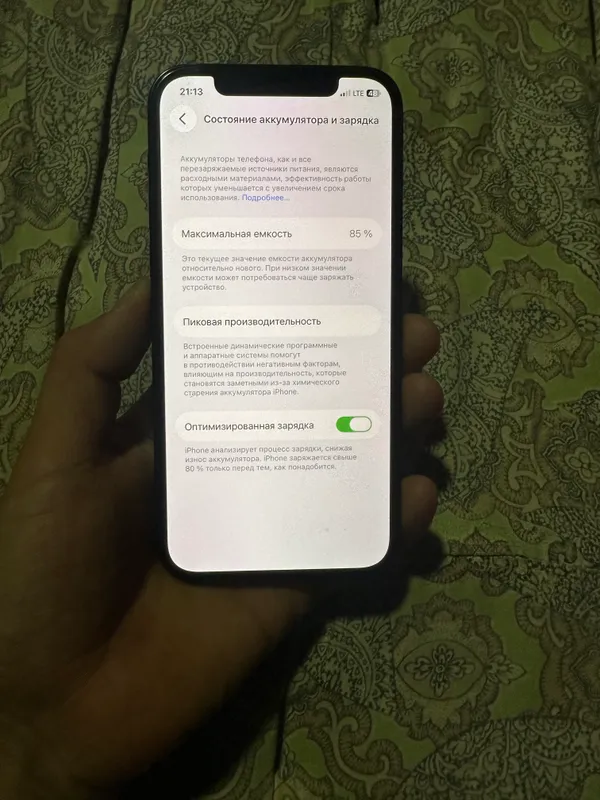 Iphone 12 pro 6