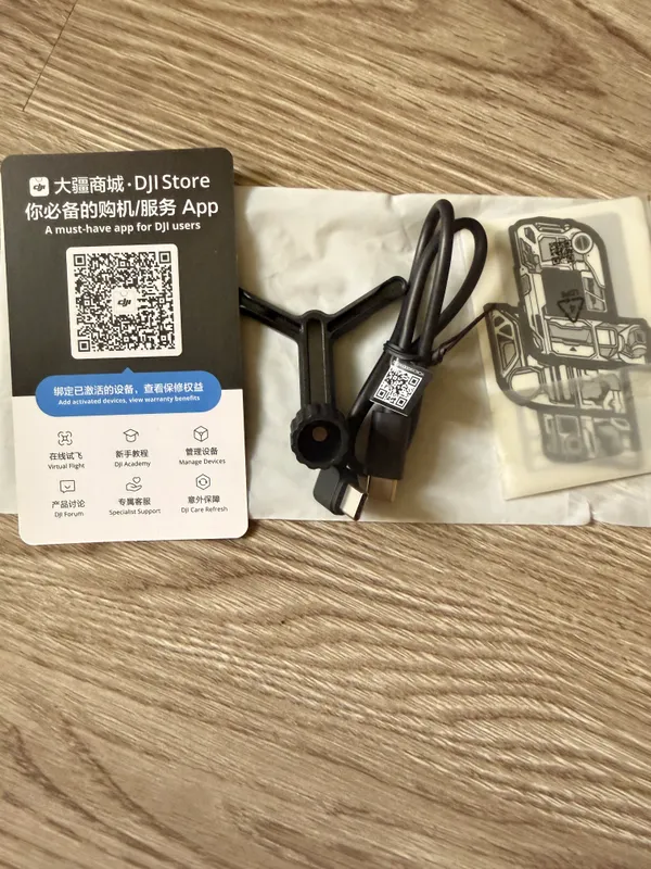 Dji rs 3 mini 1