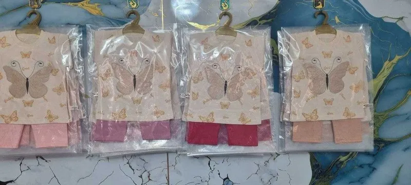 Болалар кийимлари