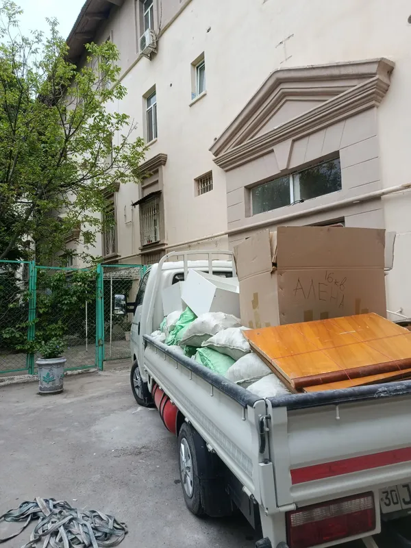Вывос стирой мусир мусир