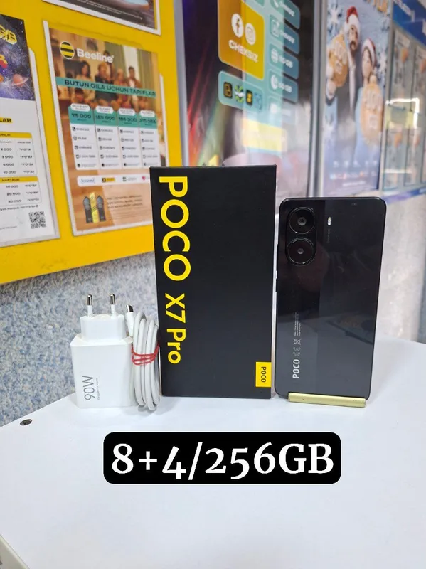 Xiaomi Poco X7 Pro 5G 8+4/256GB — фото 1