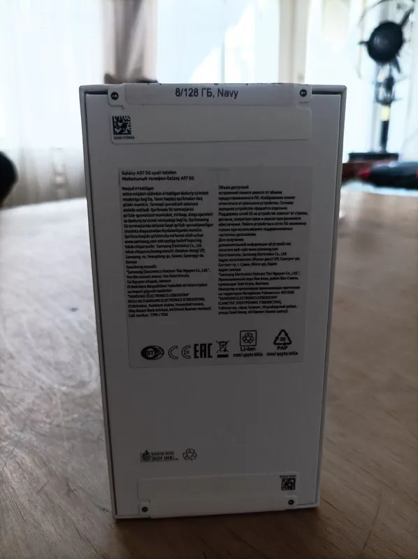 Samsung Galaxy A57 5G 8/128GB | Новый, запечатанный, гарантия — фото 1