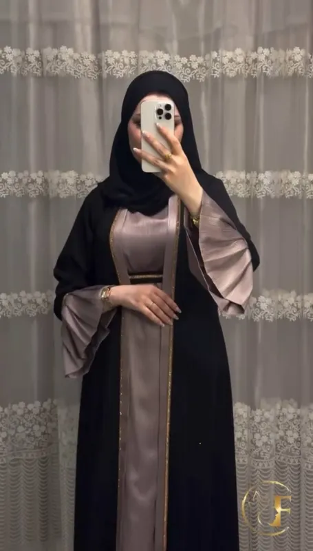 Abaya kuylak