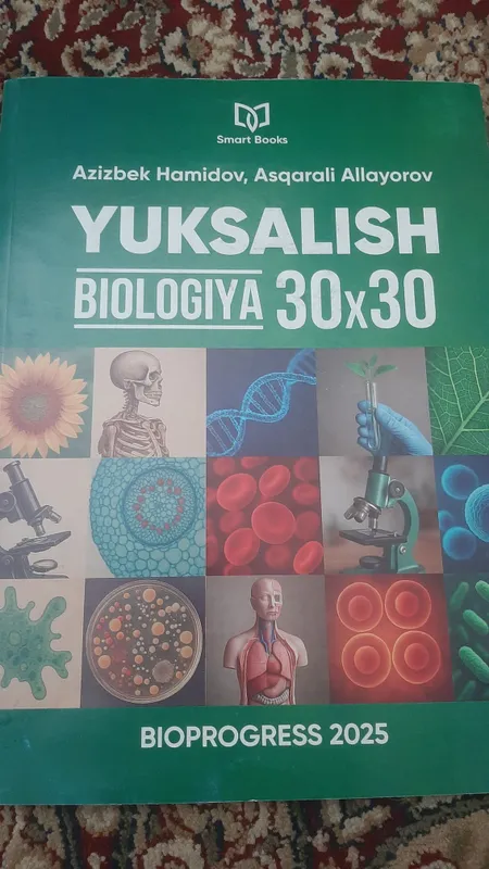 yuksalish biologiya