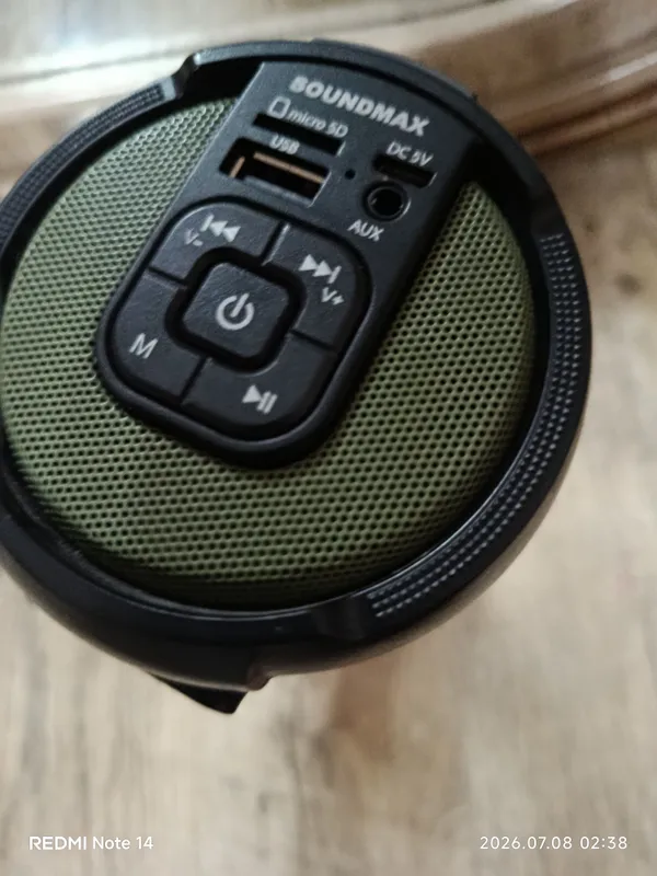 Soundmax SM-PS5020B 1