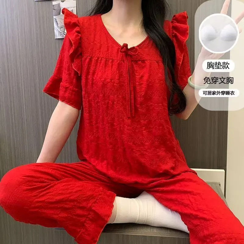 Pijama