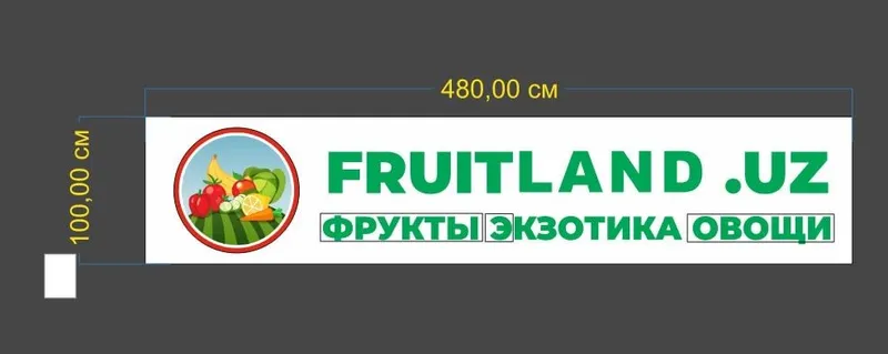 BANNER • BUKVA • DIZAYN reklama xizmatlari 2 BANNER • BUKVA • DIZAYN reklama xizmatlari 2
