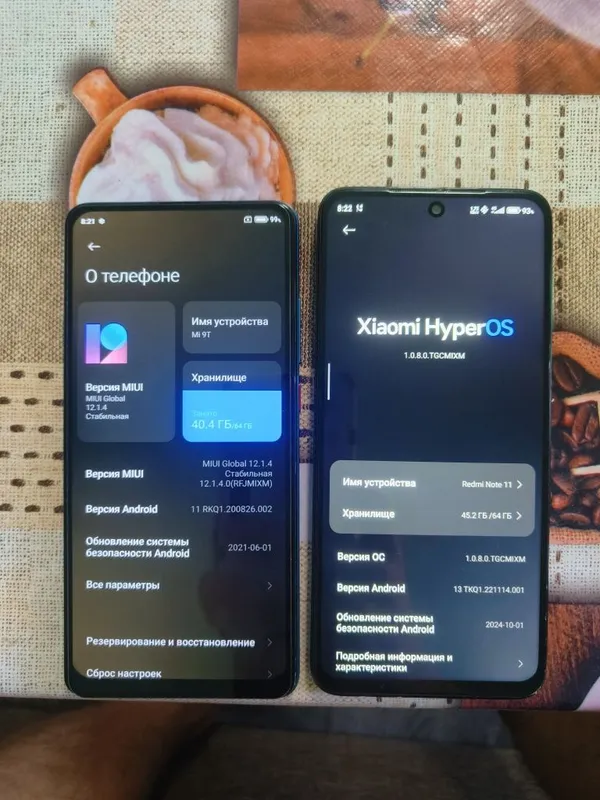 Mi 9 t va redmi not 11 2 Mi 9 t va redmi not 11 2