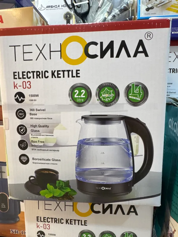 Tefal