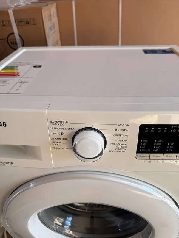 Samsung 6 kg kir yuvish mashinasi 4