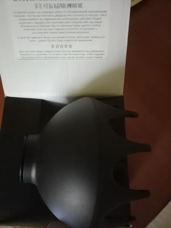 продам диффузор насадка для фена — фото 2