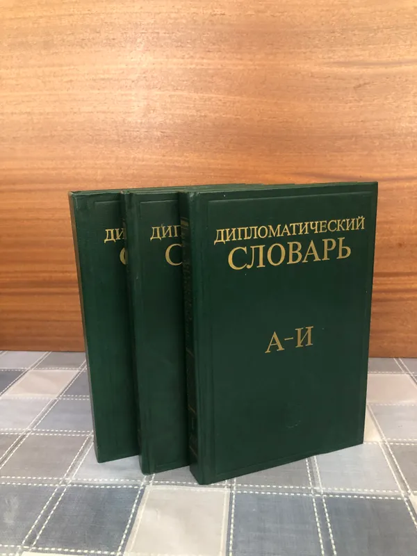 Все для дома — фото 6