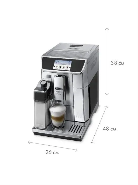 Кофемашина DeLonghi ECAM650.85.MS — фото 2