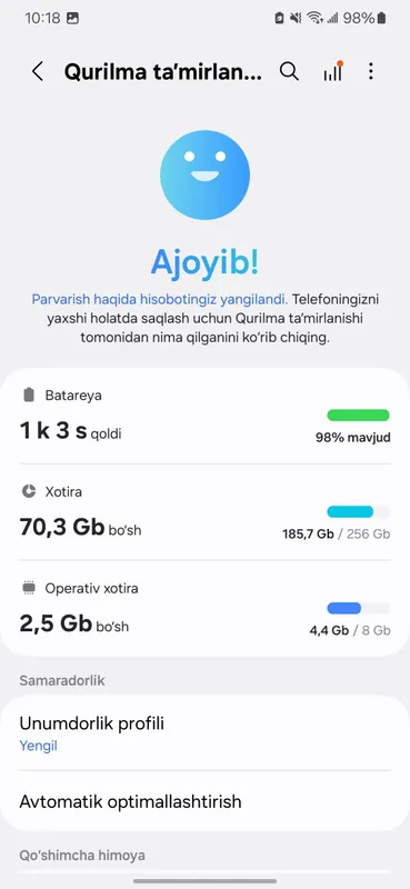 Samsung Galaxy S23 Plus 4 Samsung Galaxy S23 Plus 4