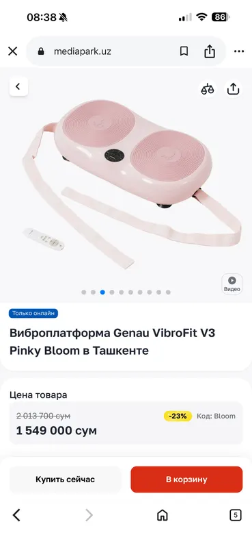 genau 3 genau 3