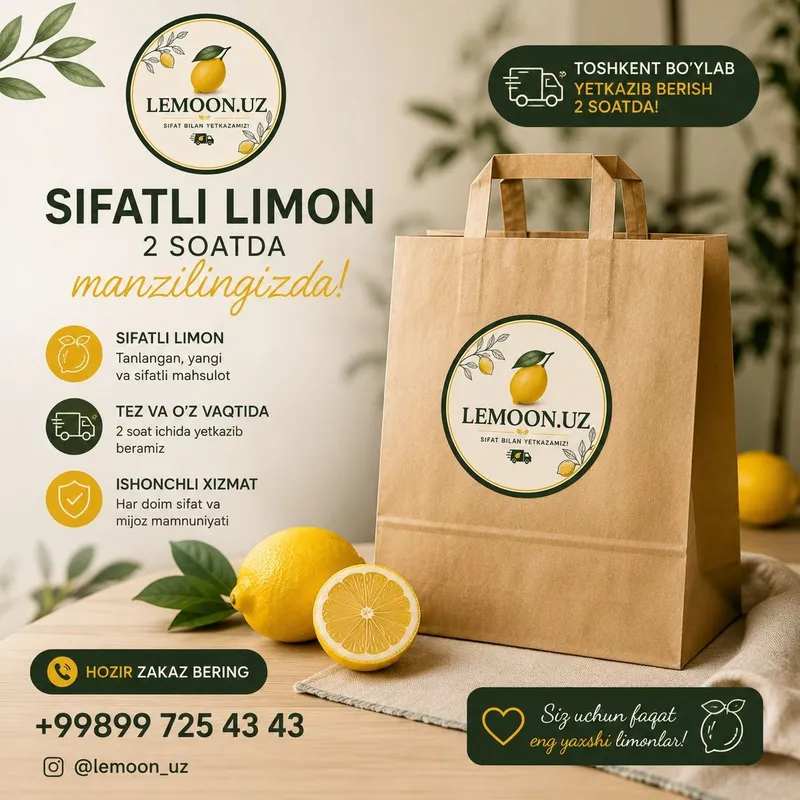 Limon yetkazib berish лимон доставка 1
