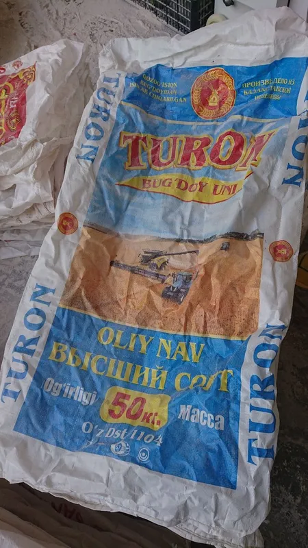 Продаётся мешки из под муки и литровый.банки — фото 4
