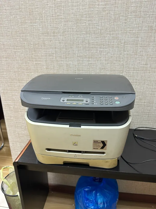 Canon printeri MF3228 1