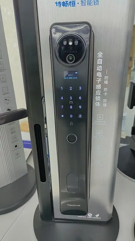 Aqlli qulf. Умный замок. Smart lock