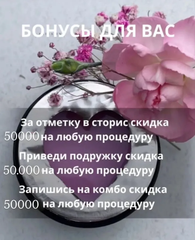 ищу модели+ клиентскую базу — фото 1
